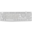 Клавіатура дротова REAL-EL RK-513, White (EL123100047)