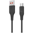Кабель SkyDolphin S61V, USB Type-A to MicroUSB, 1м, Black (SDUSB-000448)