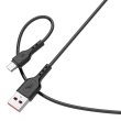 Кабель SkyDolphin S66V, USB Type-A to MicroUSB, 1м, Black (SDUSB-000652)
