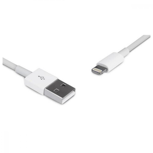 Кабель REAL-EL, USB Type-A to Lightning, 2м, White (EL123500056)