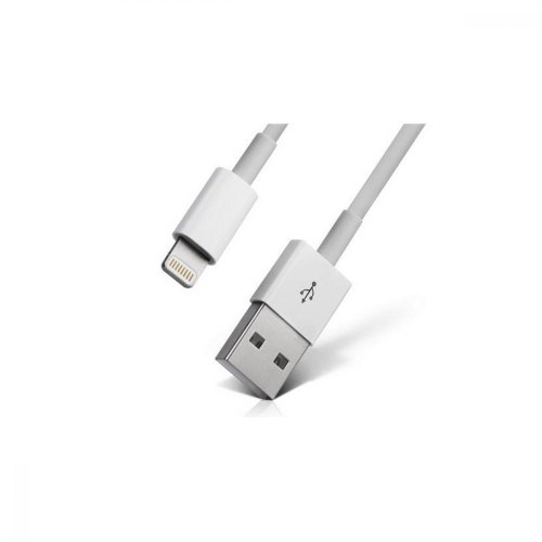 Кабель REAL-EL, USB Type-A to Lightning, 2м, White (EL123500056)