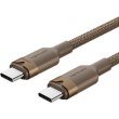 Кабель Vention, USB Type-C to USB Type-C, 240W, 5A, 2м, Gold (TRIJH)