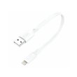 Кабель Foneng X107, USB Type-A to Lightning, 2.4A, 0.25м, White (X107-CA-IP)