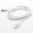 Кабель Dengos, USB Type-A to USB Type-C, 2м, White (PLS-TC-2M-WHITE)