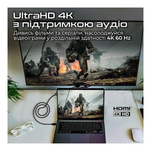 Кабель Promate, HDMI to HDMI, v2.0, 3м, Black (prolink4k60-300)