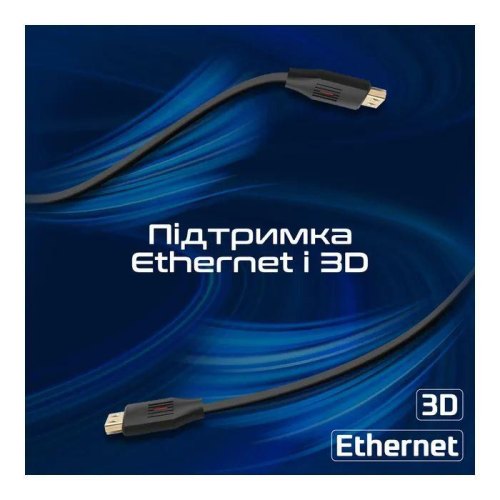 Кабель Promate, HDMI to HDMI, v2.0, 3м, Black (prolink4k60-300)