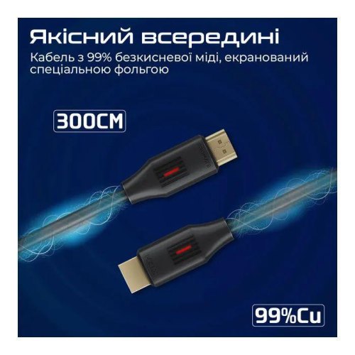 Кабель Promate, HDMI to HDMI, v2.0, 3м, Black (prolink4k60-300)