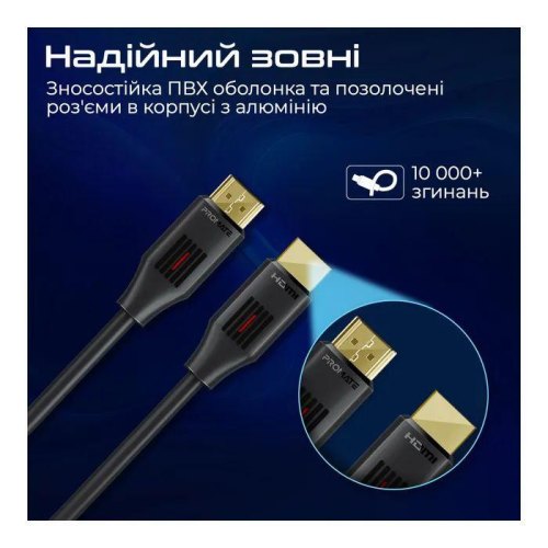 Кабель Promate, HDMI to HDMI, v2.0, 3м, Black (prolink4k60-300)