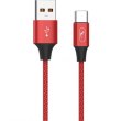 Кабель SkyDolphin S55T Neylon, USB Type-A to USB Type-C, 1м, Red (SDUSB-000437)