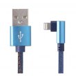 Кабель Cablexpert, USB Type-A to Lightning, 1м, Blue (CC-USB2J-AMLML-1M-BL)