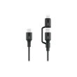 Кабель Promate, USB Type-C to USB Type-C/Lightning, 3A, 60W, 1.2м, Black (powerlink-cci.black)