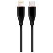 Кабель Cablexpert, USB Type-C to Lightning, 2.25A, 20W, 1.5м, Black (CC-USB2S-CM8PM-1.5M-BK)