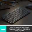 Клавіатура бездротова Logitech MX Keys Mini Wireless Illuminated, Graphite (920-010498)