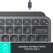 Клавіатура бездротова Logitech MX Keys Mini Wireless Illuminated, Graphite (920-010498)