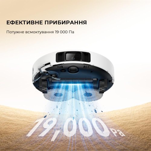 Робот-пилосос Mova P50 Ultra (RLP23SE)