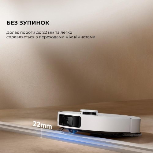 Робот-пилосос Mova P50 Ultra (RLP23SE)