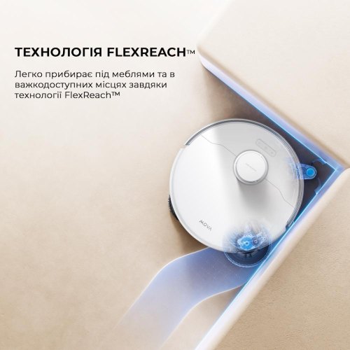 Робот-пилосос Mova P50 Ultra (RLP23SE)