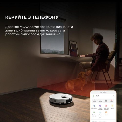 Робот-пилосос Mova P50 PRO Ultra (RLP53HE)