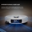 Робот-пилосос Mova P50 PRO Ultra (RLP53HE)