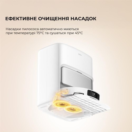 Робот-пилосос Mova P50 PRO Ultra (RLP53HE)