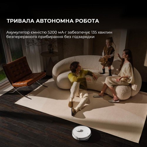 Робот-пилосос Mova P50 PRO Ultra (RLP53HE)