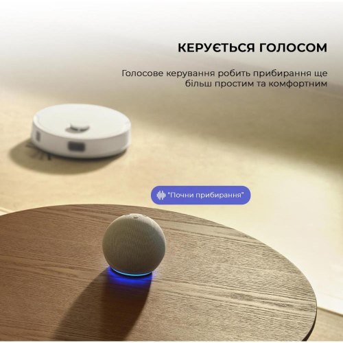 Робот-пилосос Mova Bot E20 Plus (RLE22GD)