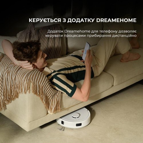 Робот-пилосос Mova Bot E20 Plus (RLE22GD)