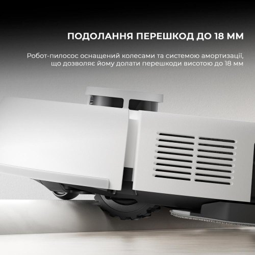 Робот-пилосос Mova Bot E20 Plus (RLE22GD)