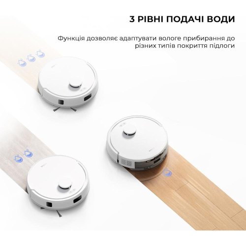 Робот-пилосос Mova Bot E20 Plus (RLE22GD)