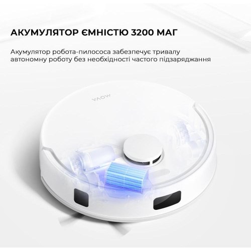 Робот-пилосос Mova Bot E20 (RLE22GA)