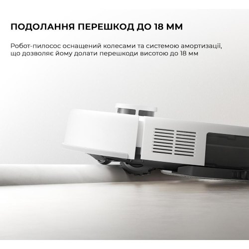 Робот-пилосос Mova Bot E20 (RLE22GA)