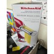 Насадка для розкочування тіста KitchenAid, нержавіюча сталь (5KSMPSA)
