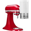 Насадка KitchenAid, для подріблення льоду для напоїв та повітряних десертів (5KSMSIA)