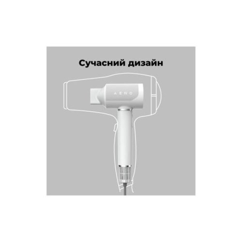 Фен AENO AHD0005W