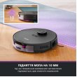 Робот-пилосос Eureka E20PLUS