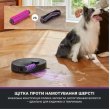 Робот-пилосос Eureka E20PLUS
