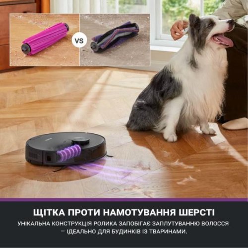 Робот-пилосос Eureka E20PLUS