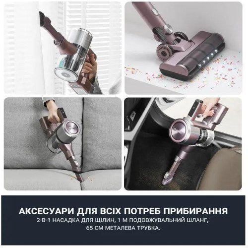 Пилосос акумуляторний Eureka AK10 PRO