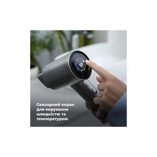 Фен AENO AHD0005G