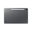 Samsung Galaxy Tab S10 Lite 5G 8/256GB Gray (SM-X406BZAP)