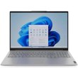Ноутбук Lenovo 16FM/C7-240H/32/1TB SSD/Intel UHD/W11P/F/B L/Arctic grey ThinkBook 16 G8 IRL (21SH00K5RA)
