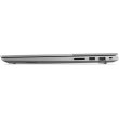 Ноутбук Lenovo 16FM/C7-240H/32/1TB SSD/Intel UHD/W11P/F/B L/Arctic grey ThinkBook 16 G8 IRL (21SH00K5RA)