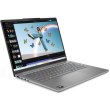 Ноутбук Lenovo 14FM/R7 7735HS/32/1TB SSD/UMA/DOS/BL/Luna  grey IdeaPad Slim 5 14ARP10 (83HT0032RA)
