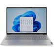 Ноутбук Lenovo 16FM/i5-13420H/16/512/Intel UHD/W11P/F/BL/ Arctic grey ThinkBook 16 G8 IRL (21SH00JRRA)