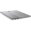 Ноутбук Lenovo 14FM/C7-240H/16/512/Intel UHD/DOS/F/BL/Arc tic grey ThinkBook 14 G8 IRL (21SG00HPRA)