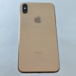 Смартфон Apple iPhone Xs Max 256 GB Gold USED **
