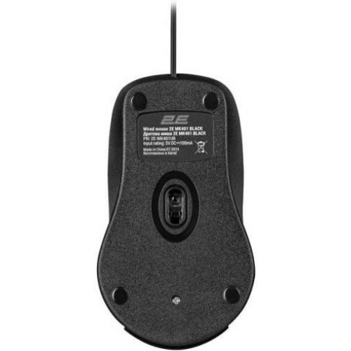 Комплект (клавіатура, миша) дротовий 2E MK401, Black (2E-MK401UB_UA)