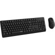 Комплект (клавіатура, миша) бездротовий Rapoo X1500 Wireless, Black