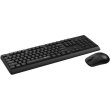 Комплект (клавіатура, миша) бездротовий Rapoo X1500 Wireless, Black