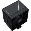 Кулер для процесора ID-Cooling Frozn A610, Black